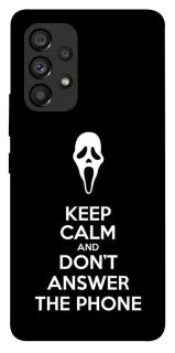 Чехол на Samsung Galaxy A53 5G Dont Answer The Phone фото 1 из 1