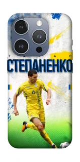 Чехол на Apple iPhone 16 Pro Степаненко №6 фото 1 из 1