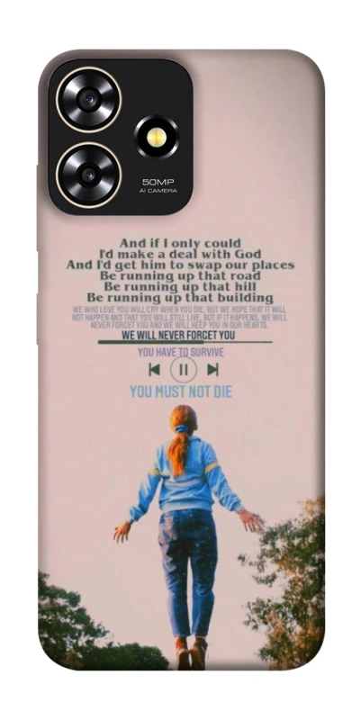 Чохол на ZTE Blade A73 4G Stranger Things ver.4 фото 1 з 1