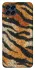 Чохол на Samsung Galaxy M33 5G Tiger фото 1 з 1