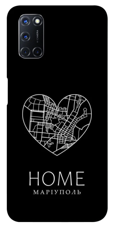 Чохол на Oppo A52 / A72 / A92 Маріуполь Home фото 1 з 1