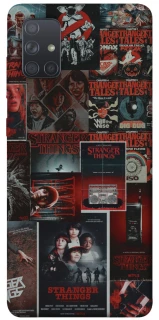 Чохол на Samsung Galaxy A71 Stranger Things ver.16 фото 1 з 1