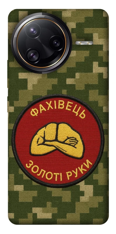 Чохол на Xiaomi Poco F7 Pro Фахівець фото 1 з 1