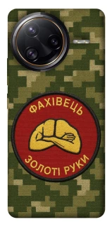 Чохол на Xiaomi Poco F7 Pro Фахівець фото 1 з 1