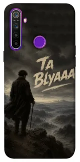 Чехол на Realme 5 Ta Blyaaa фото 1 из 1