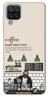 Чохол на Samsung Galaxy M12 Kaw-fee фото 1 з 1