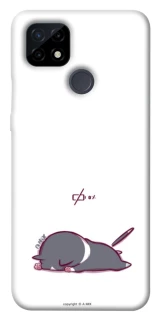 Чехол на Realme C21 The battery is dead фото 1 Чехол на Realme C21 The battery is dead фото 1 из 1