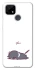 Чехол на Realme C21 The battery is dead фото 1 Чехол на Realme C21 The battery is dead фото 1 из 1