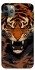 Чехол на Apple iPhone 11 Pro Max (6.5") cool tiger фото 1 из 1