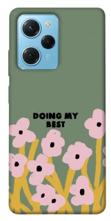 Чехол на Xiaomi Poco X5 Pro 5G Doing my best фото 1 из 1