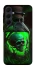 Чехол на Samsung Galaxy A55 Skull bottle фото 1 из 1