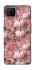 Чехол на Oppo A73 (2017) Autumn vibes ver.2 фото 1 Чехол на Oppo A73 (2017) Autumn vibes ver.2 фото 1 из 1