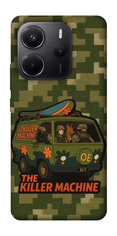 Чехол на Xiaomi Redmi Note 14 5G Funny machine фото 1 из 1