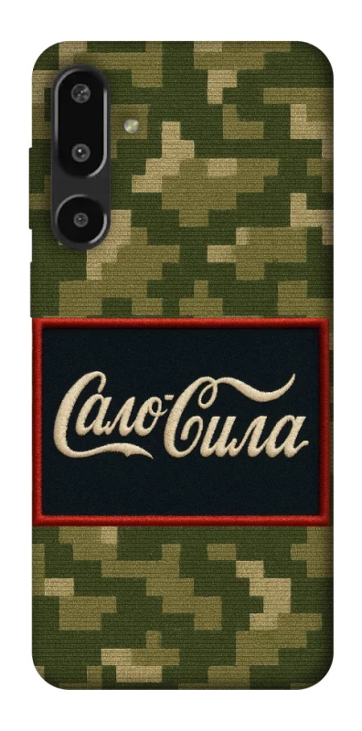 Чохол на Samsung Galaxy F16 Сало Сила фото 1 з 1