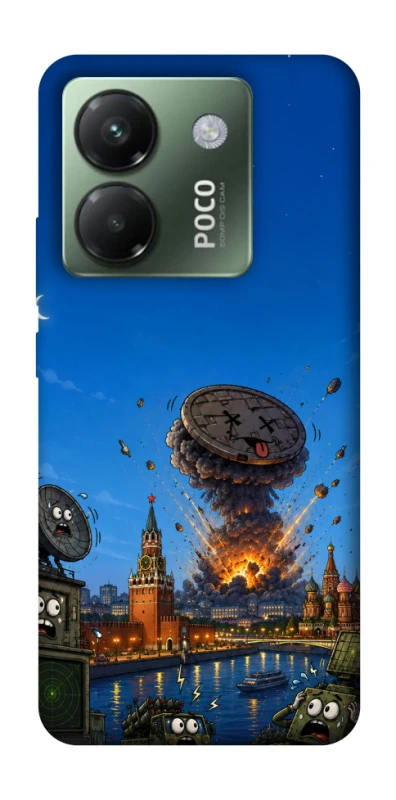 Чохол на Xiaomi Poco M7 pro 5G Moscow never sleeps ver.8 фото 1 з 1