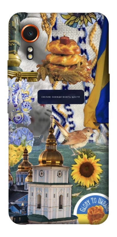 Чохол на Samsung Galaxy Xcover7 Ukraine style ver.5 фото 1 з 1