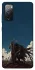 Чохол на Samsung Galaxy S20 FE Berserk v22 фото 1 з 1