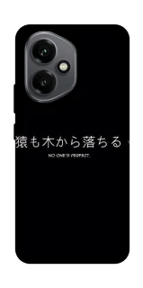 Чохол на Honor 400 Japanese Perfect фото 1 з 1