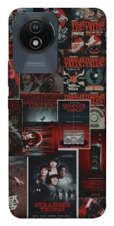 Чехол на Vivo Y02 Stranger Things ver.16 фото 1 из 1