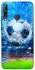 Чехол на Huawei P40 Lite E Fantasy Football Stadium фото 1 из 1