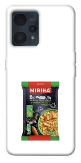 Чохол на Realme 9 4G / 9 Pro+ Мівіна фото 1 з 1