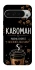 Чехол на Google Pixel 9 Pro XL Кавоман фото 1 из 1