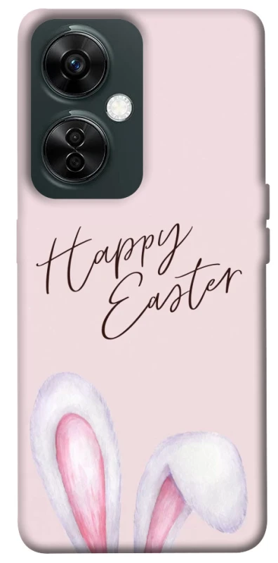 Чохол на OnePlus Nord CE 3 Lite Easter ver.1 фото 1 з 1