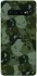 Чохол на Samsung Galaxy S10+ Camouflage v31 фото 1 з 1