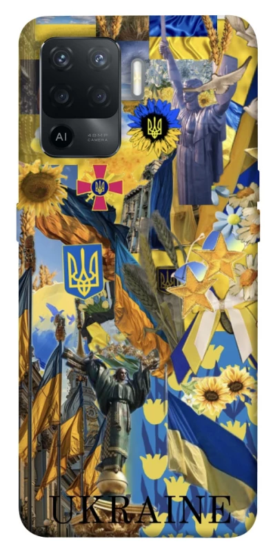 Чохол на Oppo Reno 5 Lite Ukraine style ver.8 фото 1 з 1