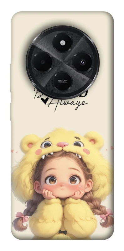 Чохол на Xiaomi Poco M7 Be kind фото 1 з 1