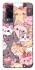 Чохол на Vivo Y53s Cute Cat фото 1 з 1