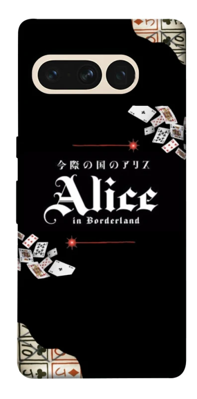 Чохол на Google Pixel 7 Pro Alice in Borderland ver.8 фото 1 з 1