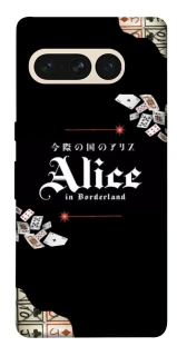 Чохол на Google Pixel 7 Pro Alice in Borderland ver.8 фото 1 з 1