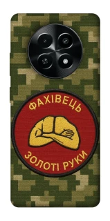 Чехол на Realme Narzo 70x Специалист фото 1 из 1