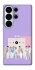 Чохол на Samsung Galaxy S26 Ultra BTS v7 фото 1 з 1