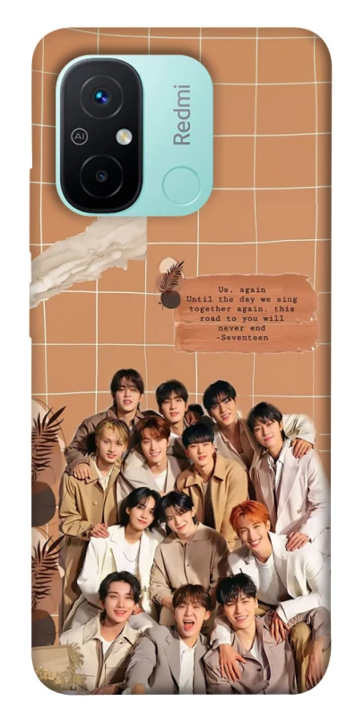 Чехол на Xiaomi Redmi 12C / Poco C55 Seventeen v4 фото 1 из 1