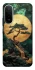 Чохол на Xiaomi Redmi A7 Pro 4G banzai фото 1 з 2