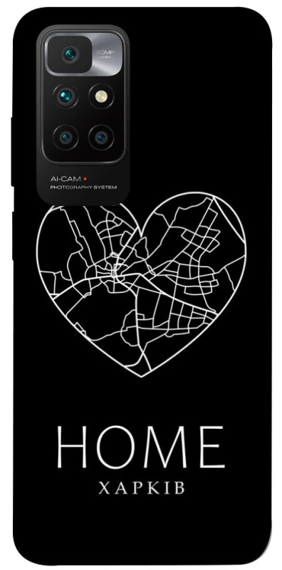 Чохол на Xiaomi Redmi 10 Харків Home фото 1 з 1