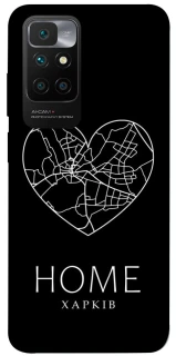 Чехол на Xiaomi Redmi 10 Харків Home фото 1 из 1