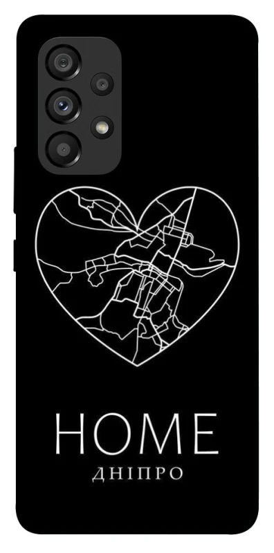Чохол на Samsung Galaxy A53 5G Дніпро Home фото 1 з 1