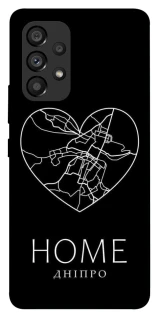 Чехол на Samsung Galaxy A53 5G Дніпро Home фото 1 из 1
