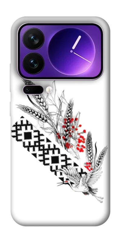 Чехол на Xiaomi 17 Pro Max Родина фото 1 из 1