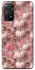 Чохол на Xiaomi Redmi Note 11 Pro 4G/5G Autumn vibes ver.2 фото 1 з 1