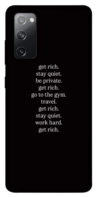 Чохол на Samsung Galaxy S20 FE Your Motavation фото 1 з 1