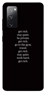 Чохол на Samsung Galaxy S20 FE Your Motavation фото 1 з 1