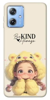 Чохол на Motorola Moto G84 Be kind фото 1 з 1