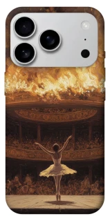 Чохол на Apple iPhone 17 Pro Max (6.9") Ballet фото 1 з 1