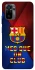 Чохол на Xiaomi Redmi Note 10 / Note 10s FC Barcelona v5 фото 1 з 1