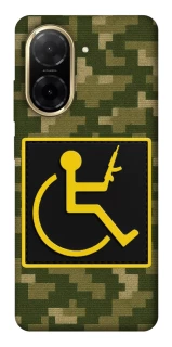 Чехол на Xiaomi Redmi A5 (Europe version) Strongman фото 1 из 1