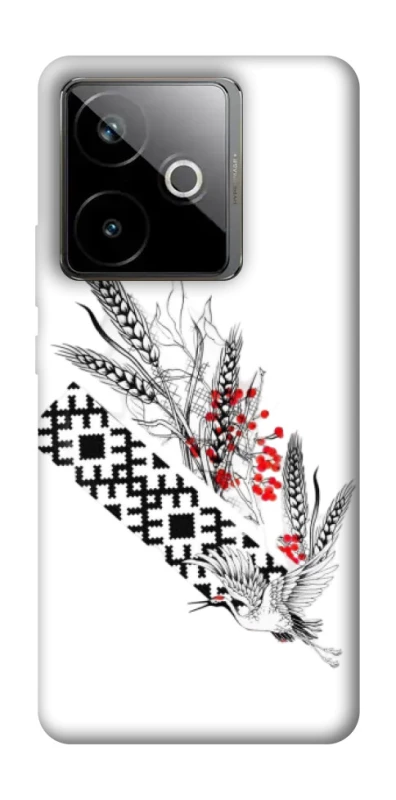 Чехол на Realme GT 7T Родина фото 1 из 1